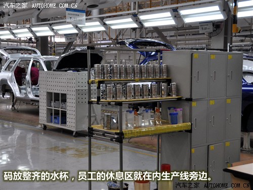 汽车之家 江淮汽车 和悦RS 2010款 1.8L 豪华型