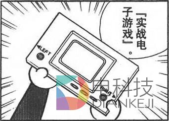 后期的Game & Watch 已经和现在的3DS差不多了。