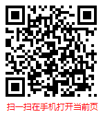 扫一扫 “2024年中国摩托车零部件及配件制造行业现状研究分析与发展趋势预测报告”