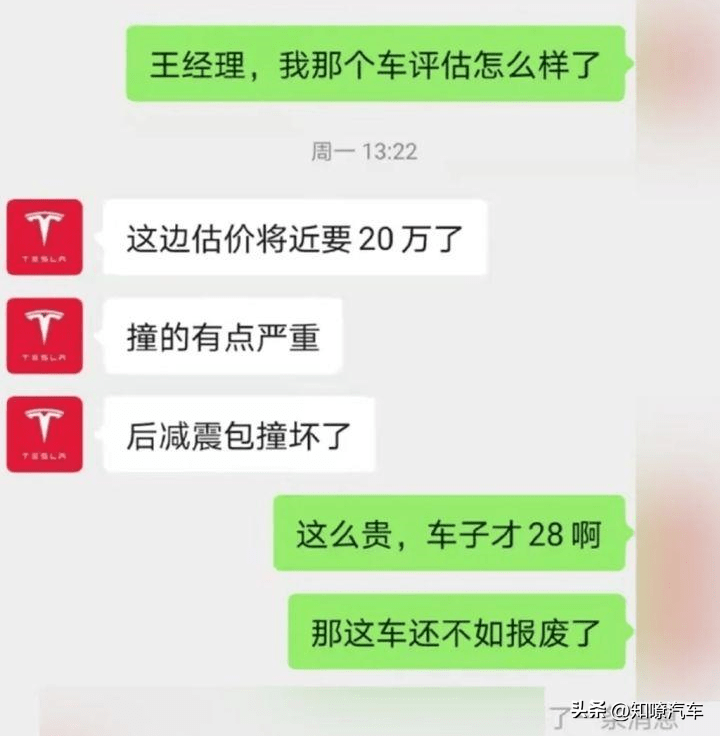 特斯拉吹爆的一体压铸技术可别碰，只有有钱人玩得起