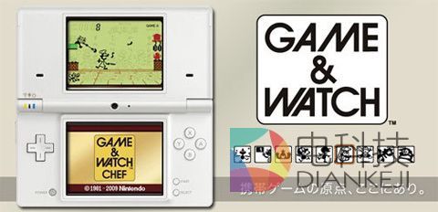 Game & Watch